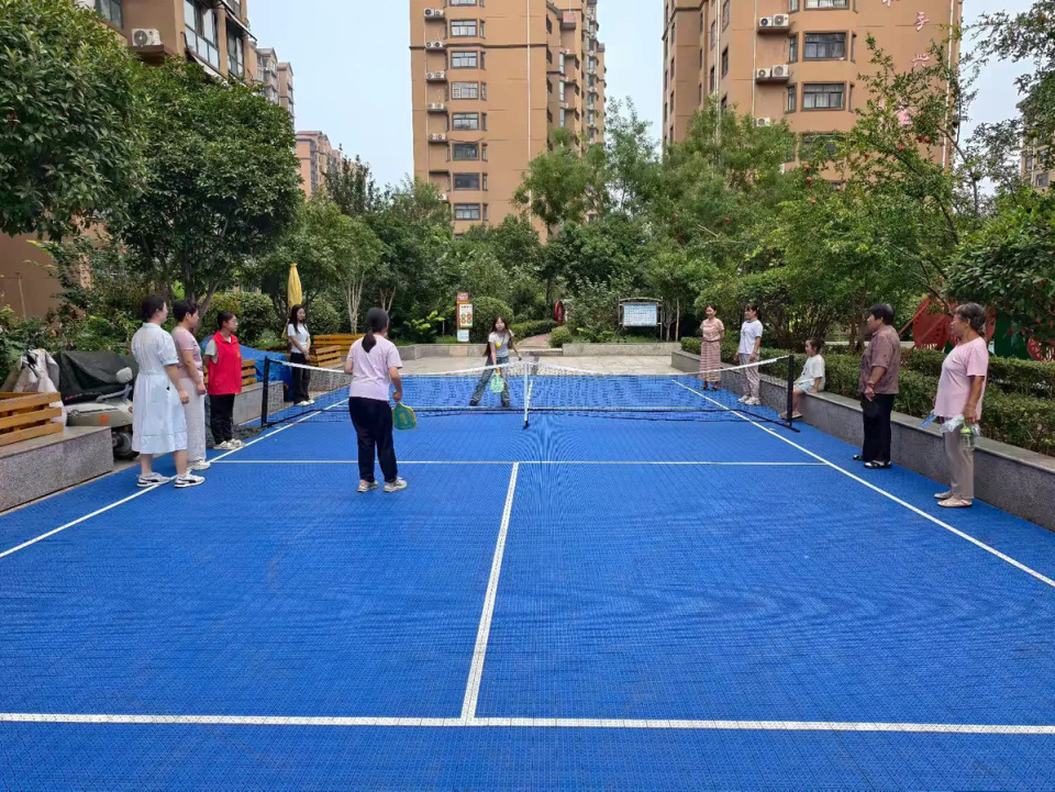 一动中享受, 家详细讲解