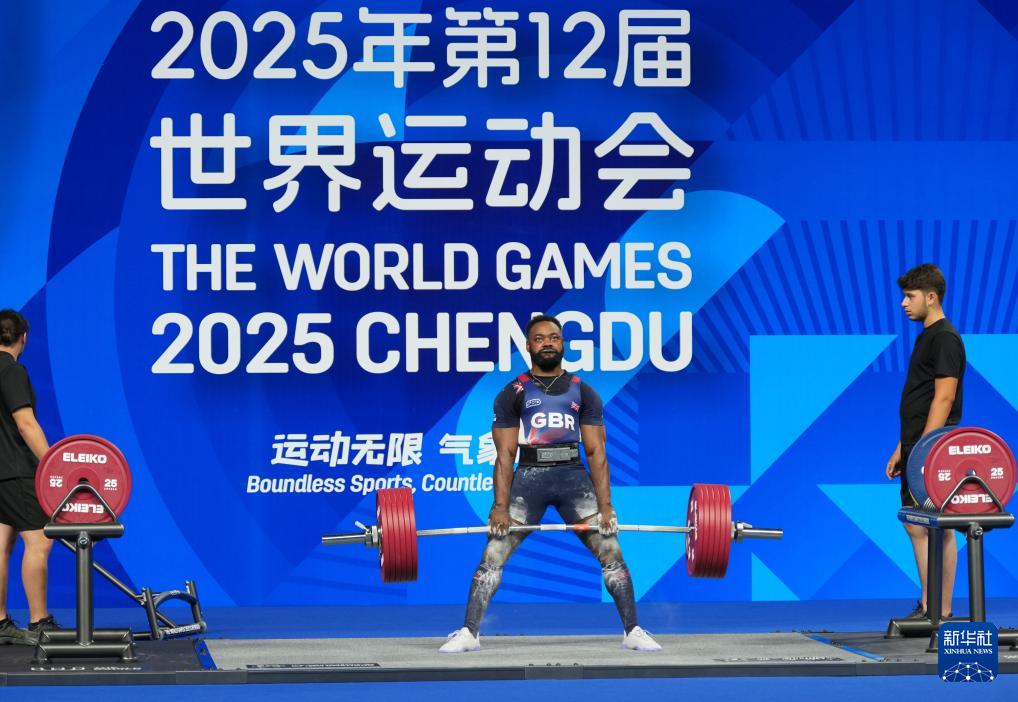 得男子经典