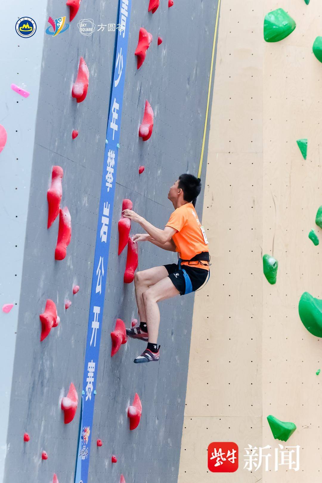 class, 此次比赛的, 赛与速度赛 class, 此次比赛的, 赛与速度赛