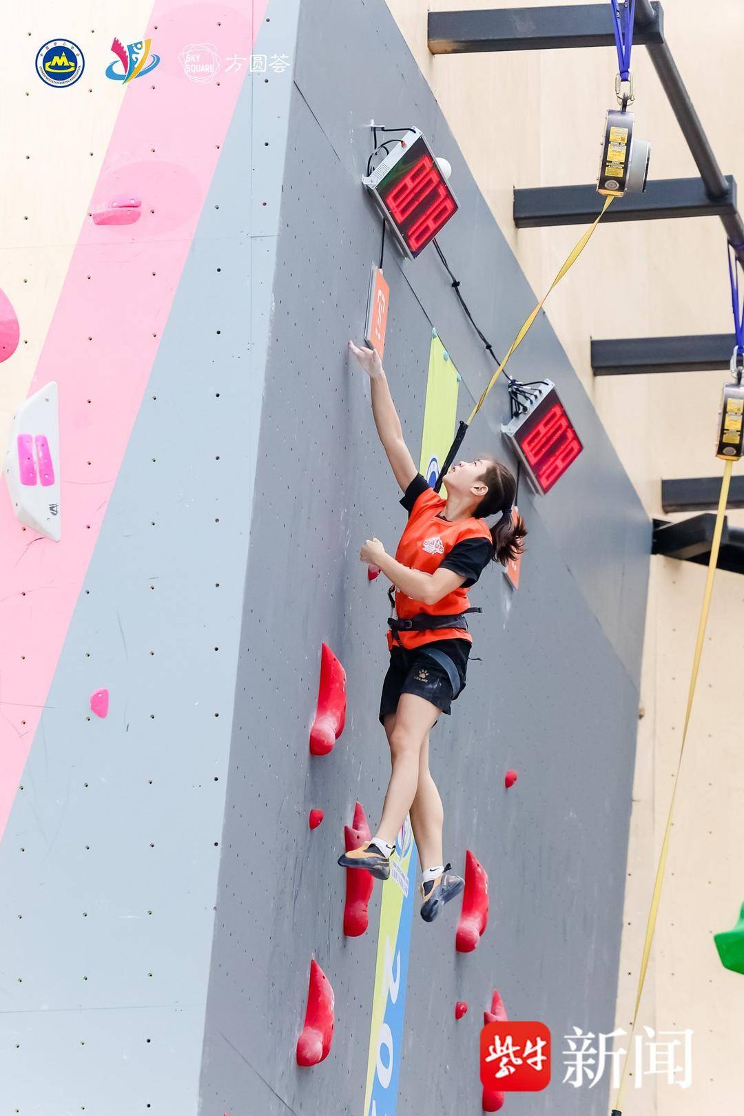 朋友刘安琪 朋友刘安琪