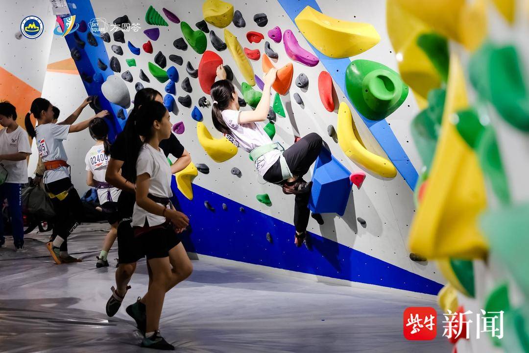 的七年级小, 开幕 的七年级小, 开幕