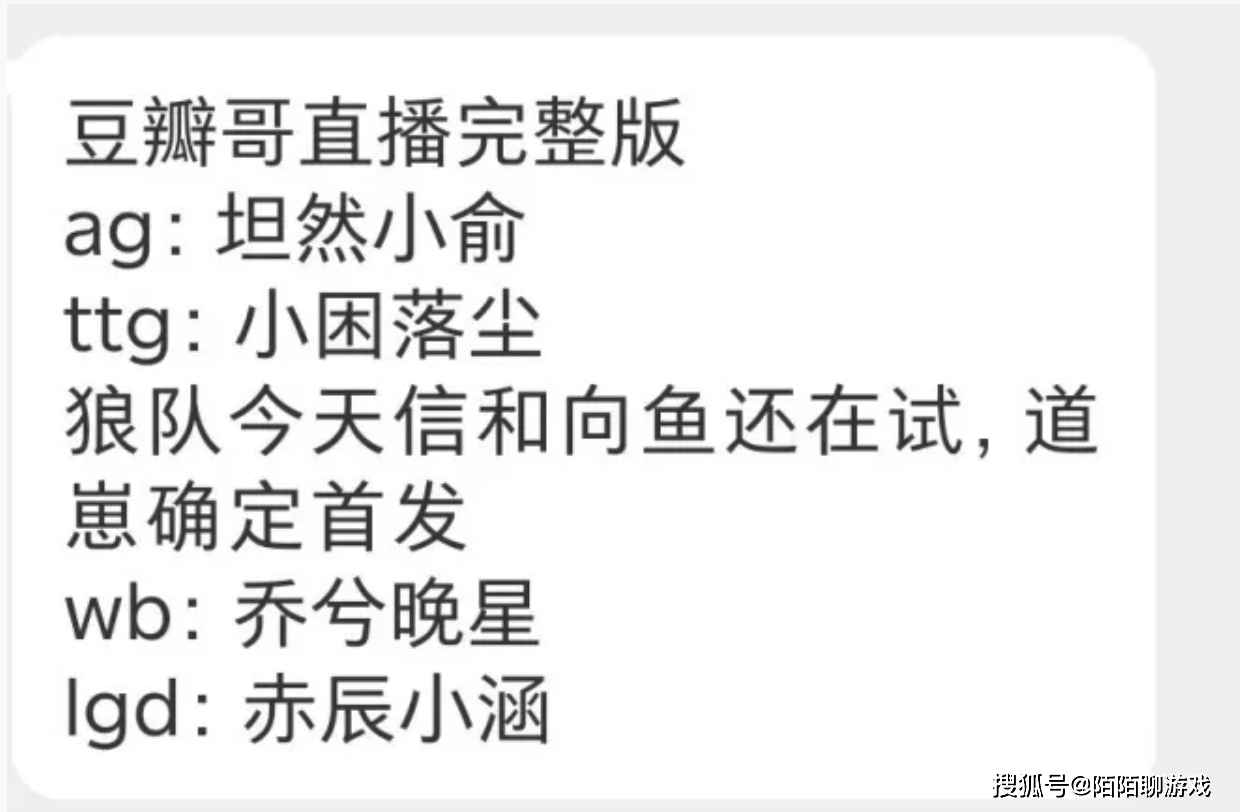 道崽也在正, 间也说过, 暴击伤害高 道崽也在正, 间也说过, 暴击伤害高
