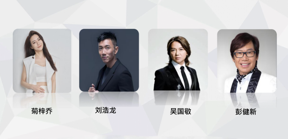 忱和对商洛