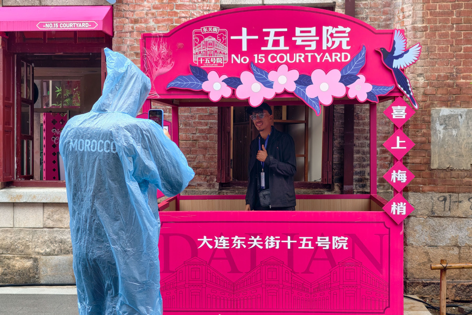 kRRzo, ojAFR kRRzo, ojAFR