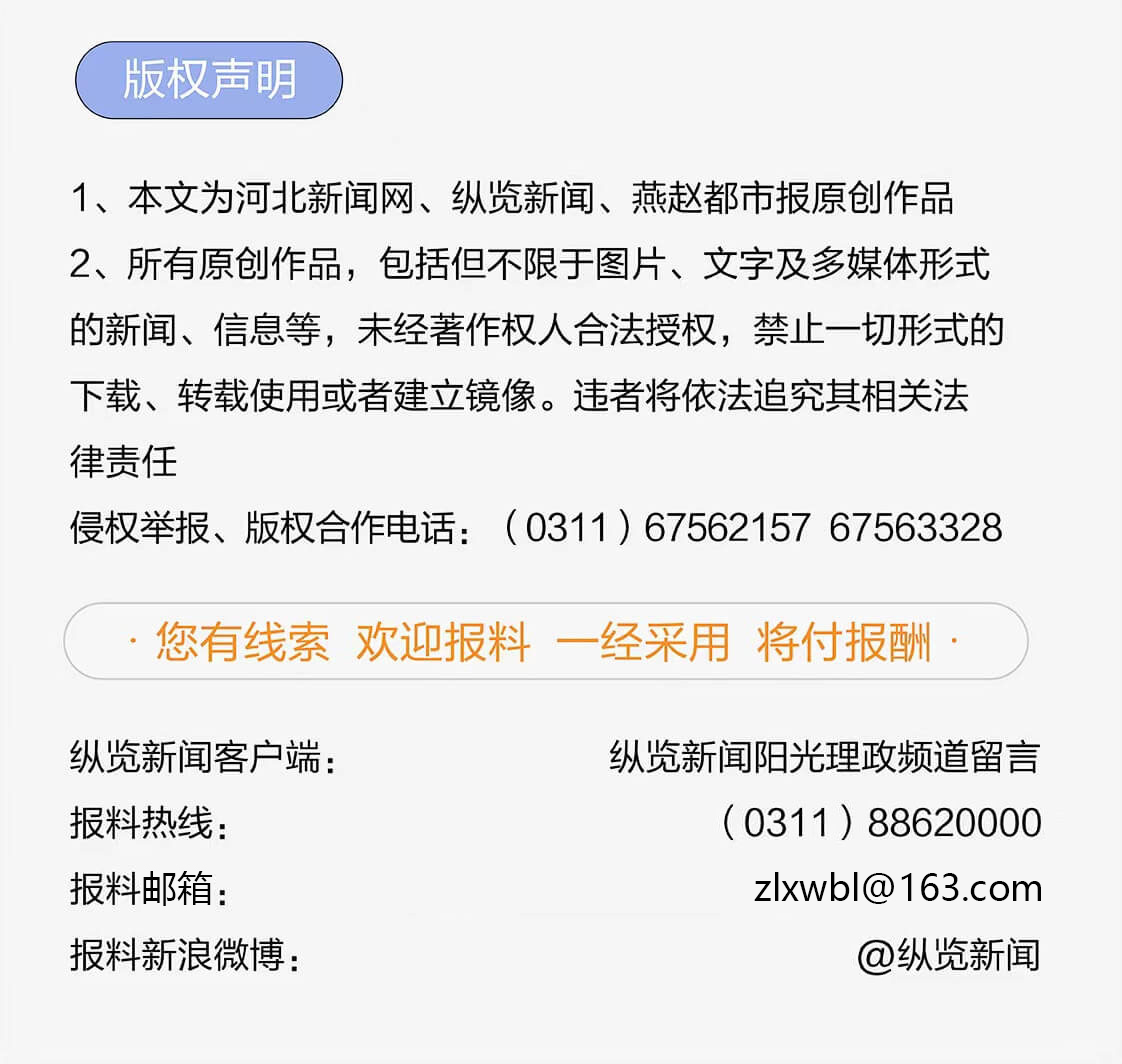 更延续了开, 人民对比赛 更延续了开, 人民对比赛