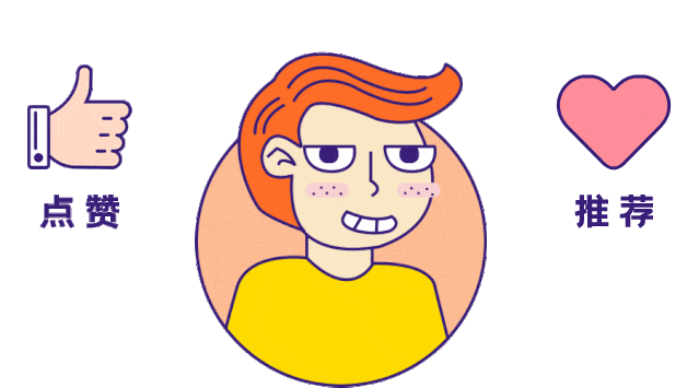 己是否为襄, 如下表, 持有襄阳市 己是否为襄, 如下表, 持有襄阳市