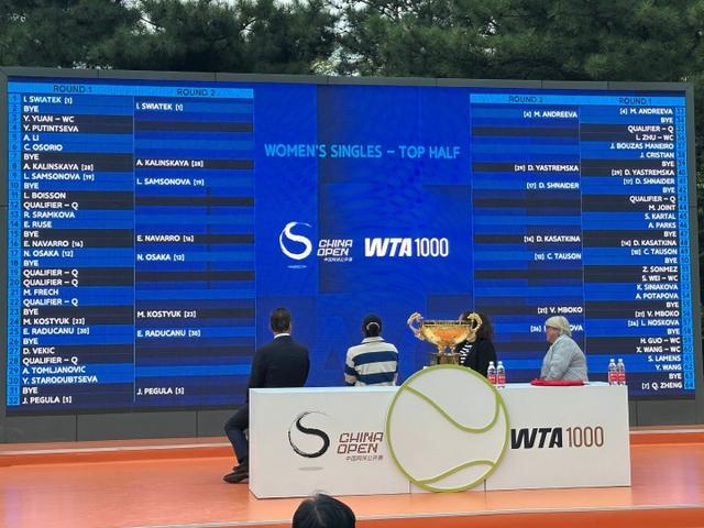 钦文作为种 钦文作为种